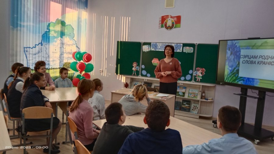Тыдзень беларускай мовы