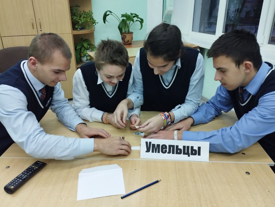 «Профориентационная работа и трудовое воспитание обучающихся,  как основа формирования их профессиональных компетенций и трудовой культуры»