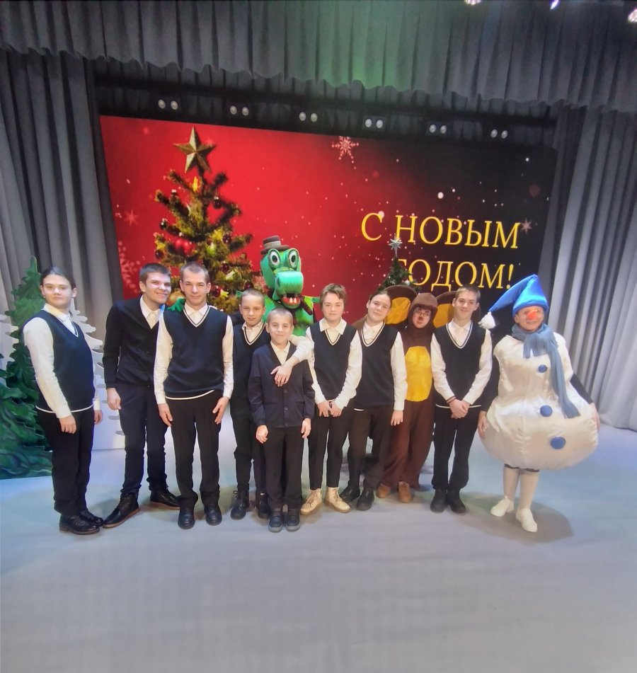 Новогодний утренник для детей-инвалидов