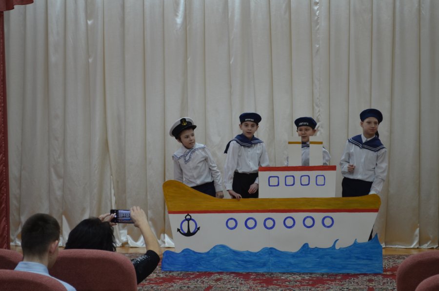 День защитника Отечества