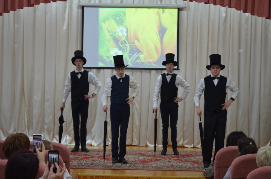 Праздничный концерт к  8 Марта