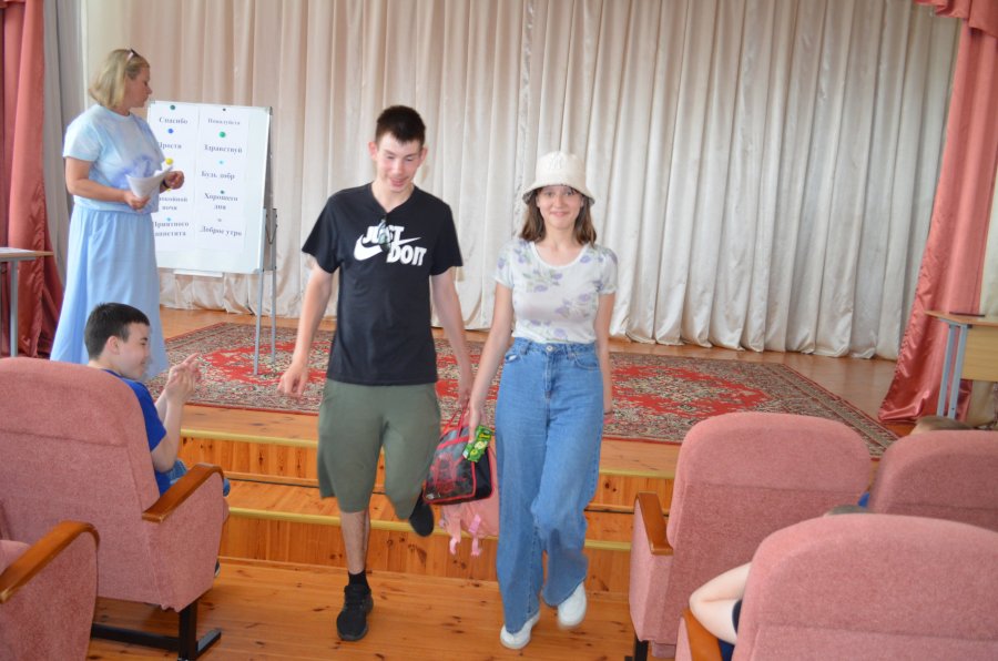 День хороших манер в ДВОЛ 