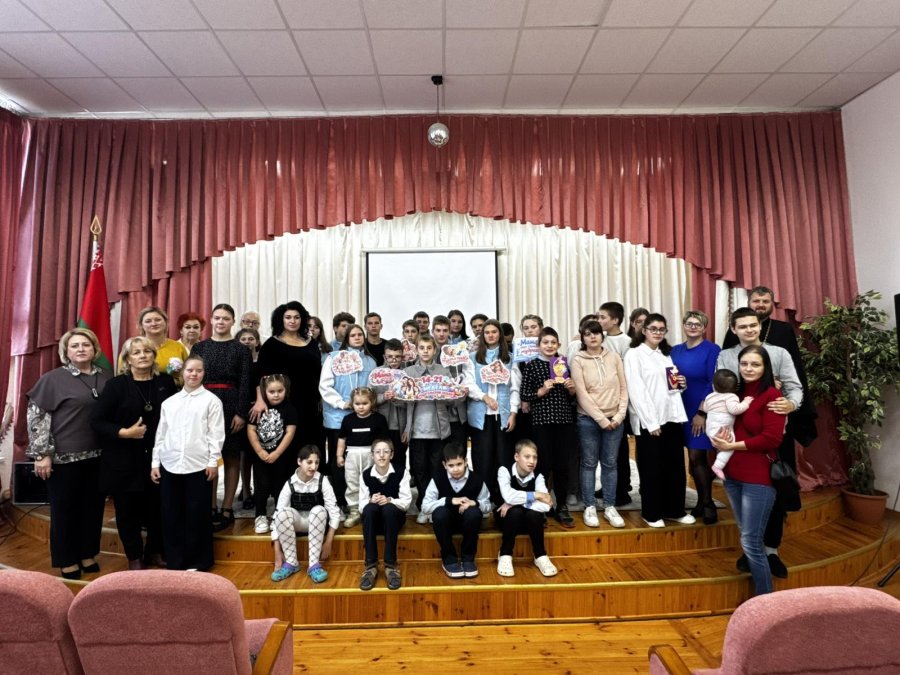 Родительское собрание 
