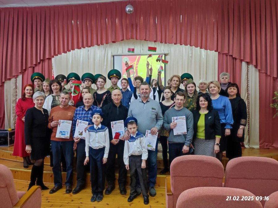 Праздничный концерт к Дню защитника Отечества