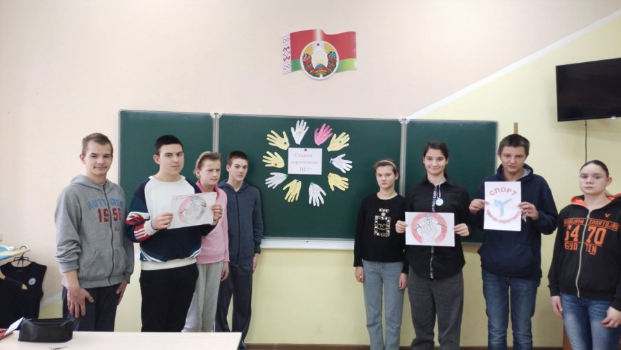 Скажем наркотикам НЕТ!