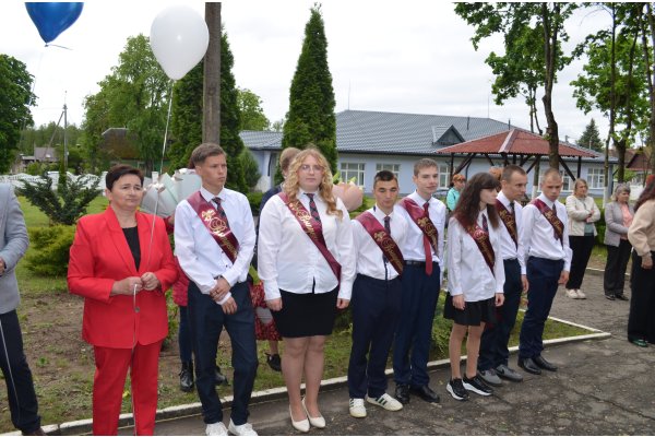 Последний звонок