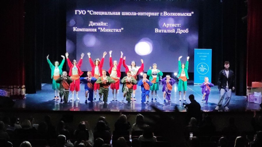 Республиканский благотворительный проект «Особенный модный показ «Цветные сны»