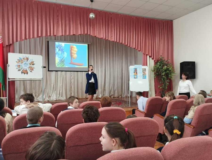 Міжнародны дзень роднай мовы