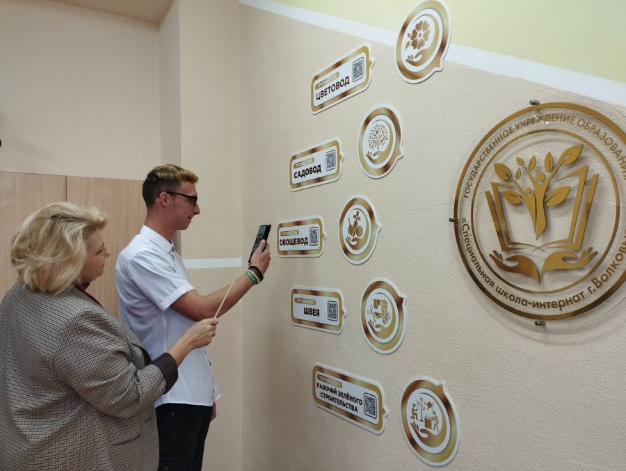 Информ-дайджест «Дороги, которые мы выбираем».  