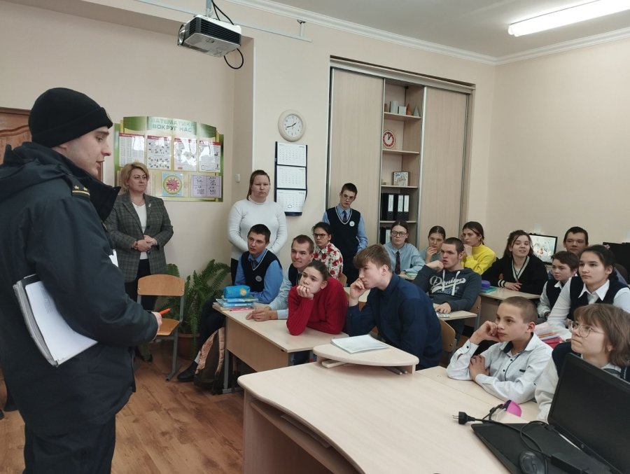 Встреча с инспектором ИДН