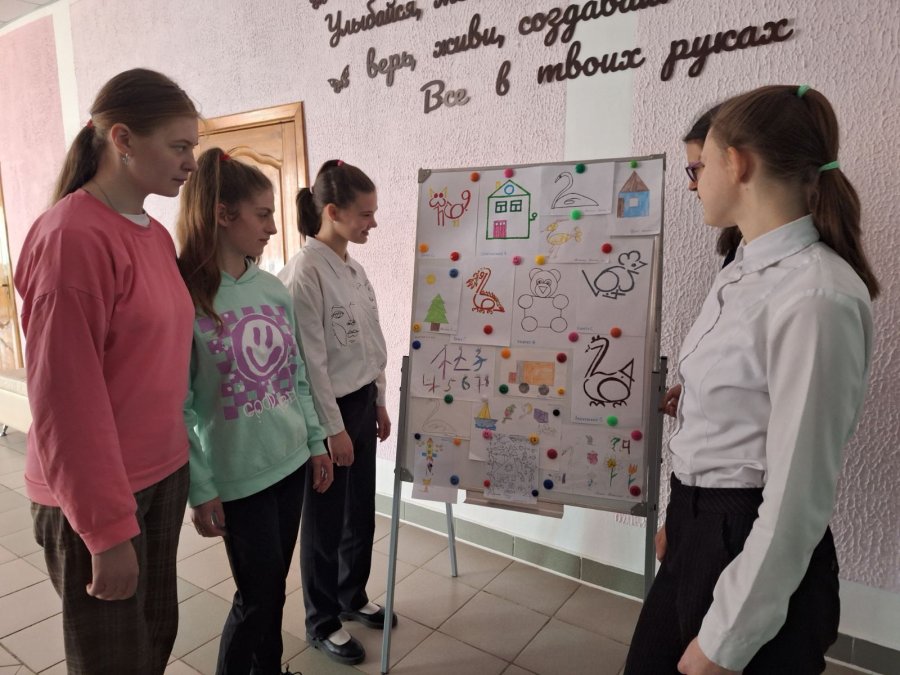 Неделя математики