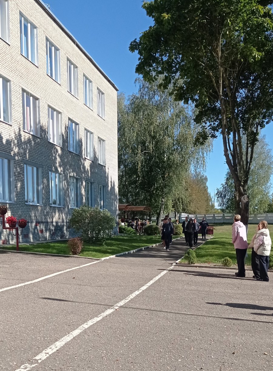 Единый день безопасности