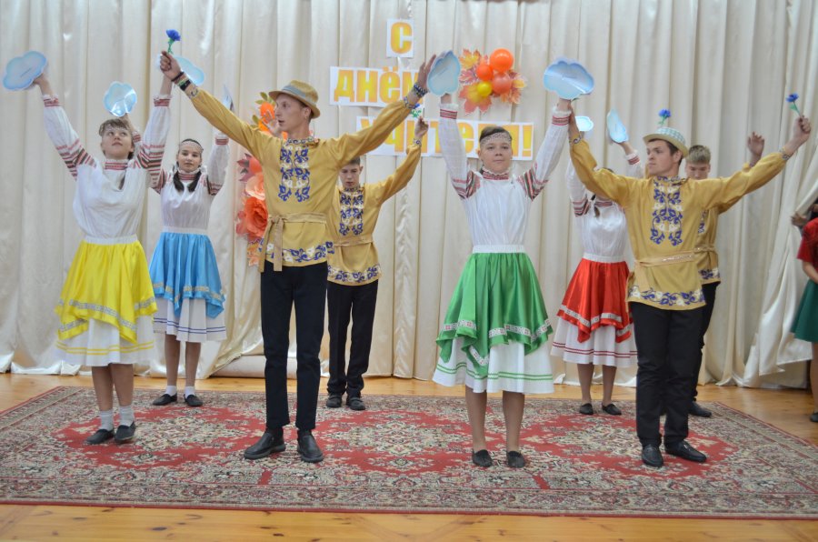 День учителя