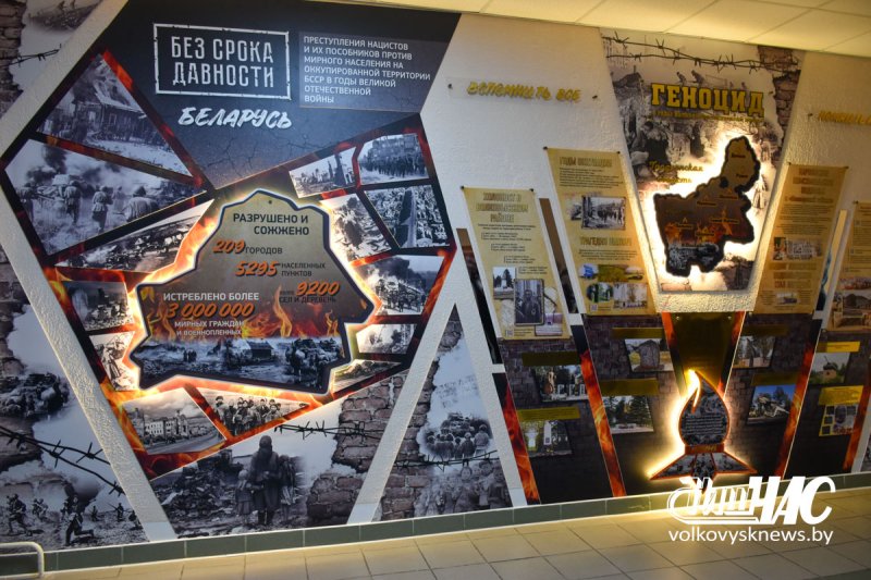 Открытие экспозиции 