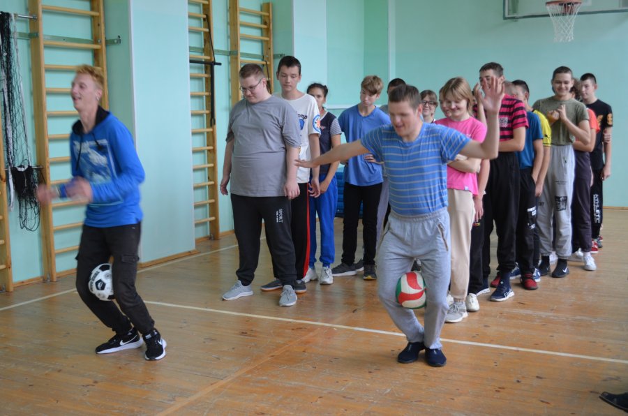 День здоровья и спорта