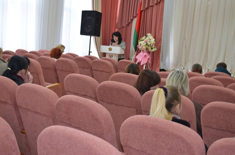 Родительское собрание