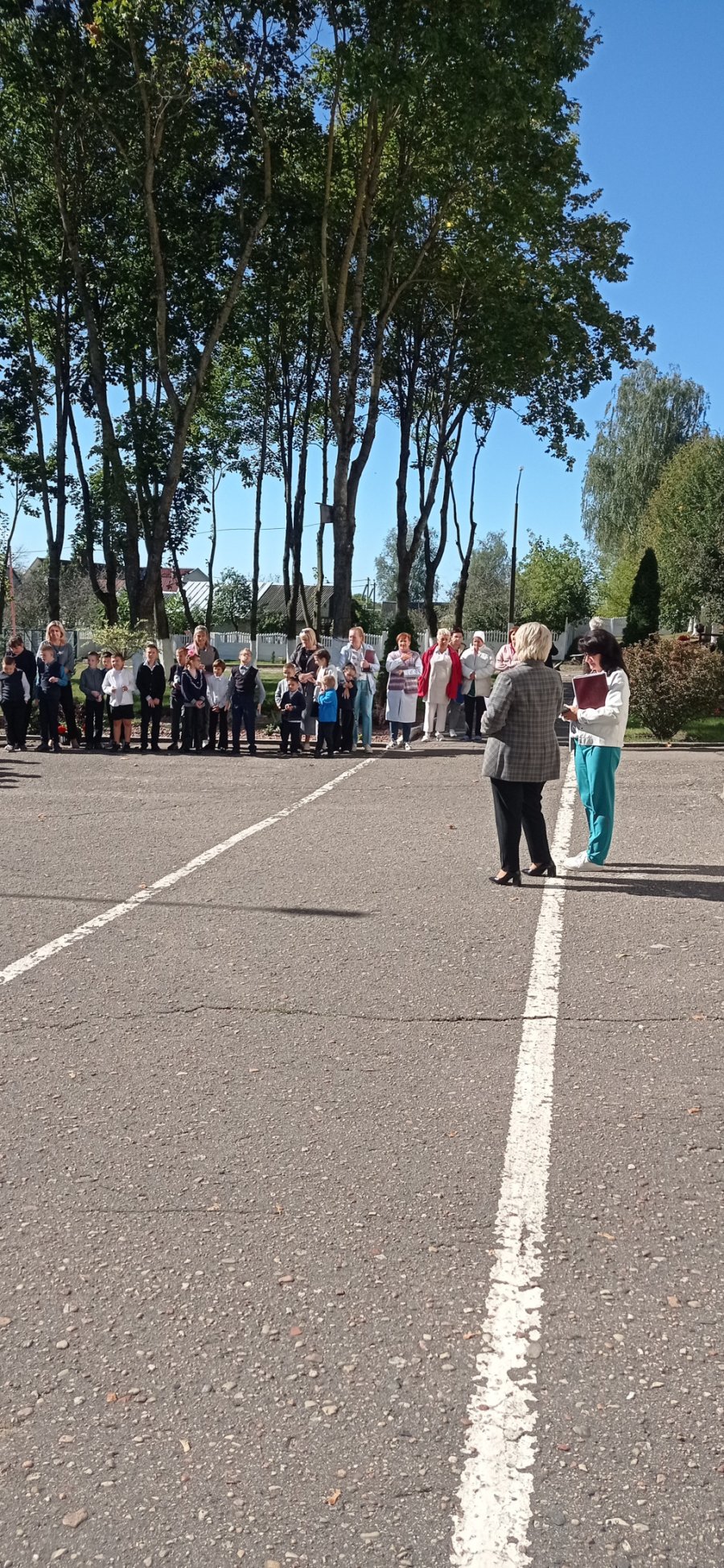Единый день безопасности
