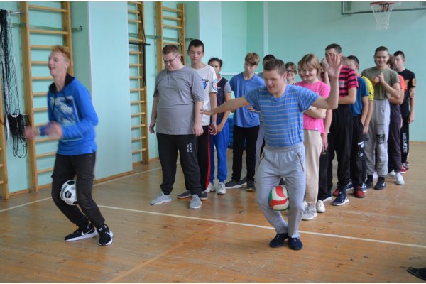 День здоровья и спорта