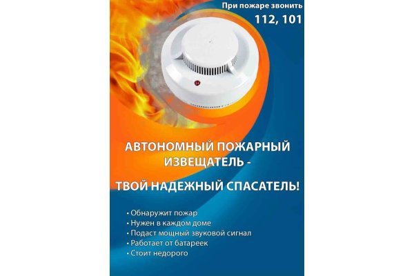 Необходимость установки АПИ