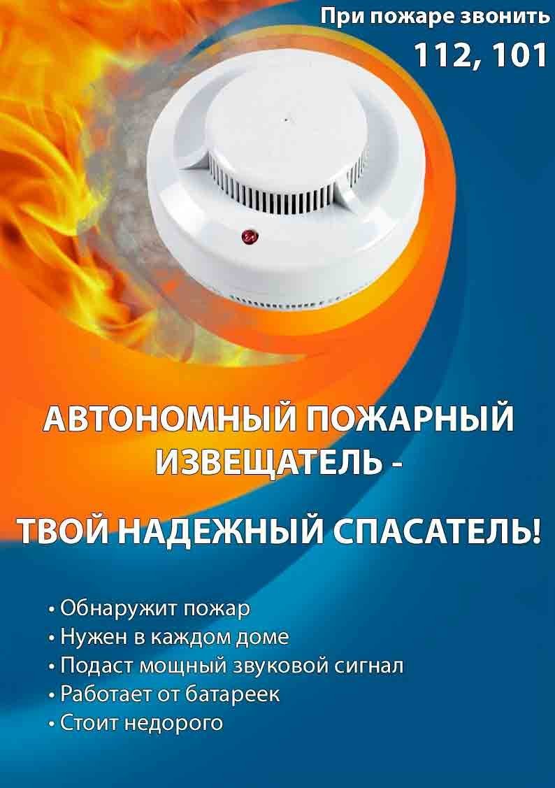 Необходимость установки АПИ